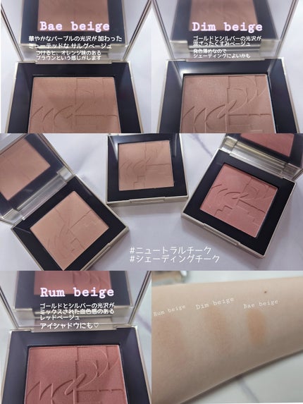 ストロビングフェイスキューブ/TWO SLASH FOUR/ハイライトを使ったクチコミ(7枚目)