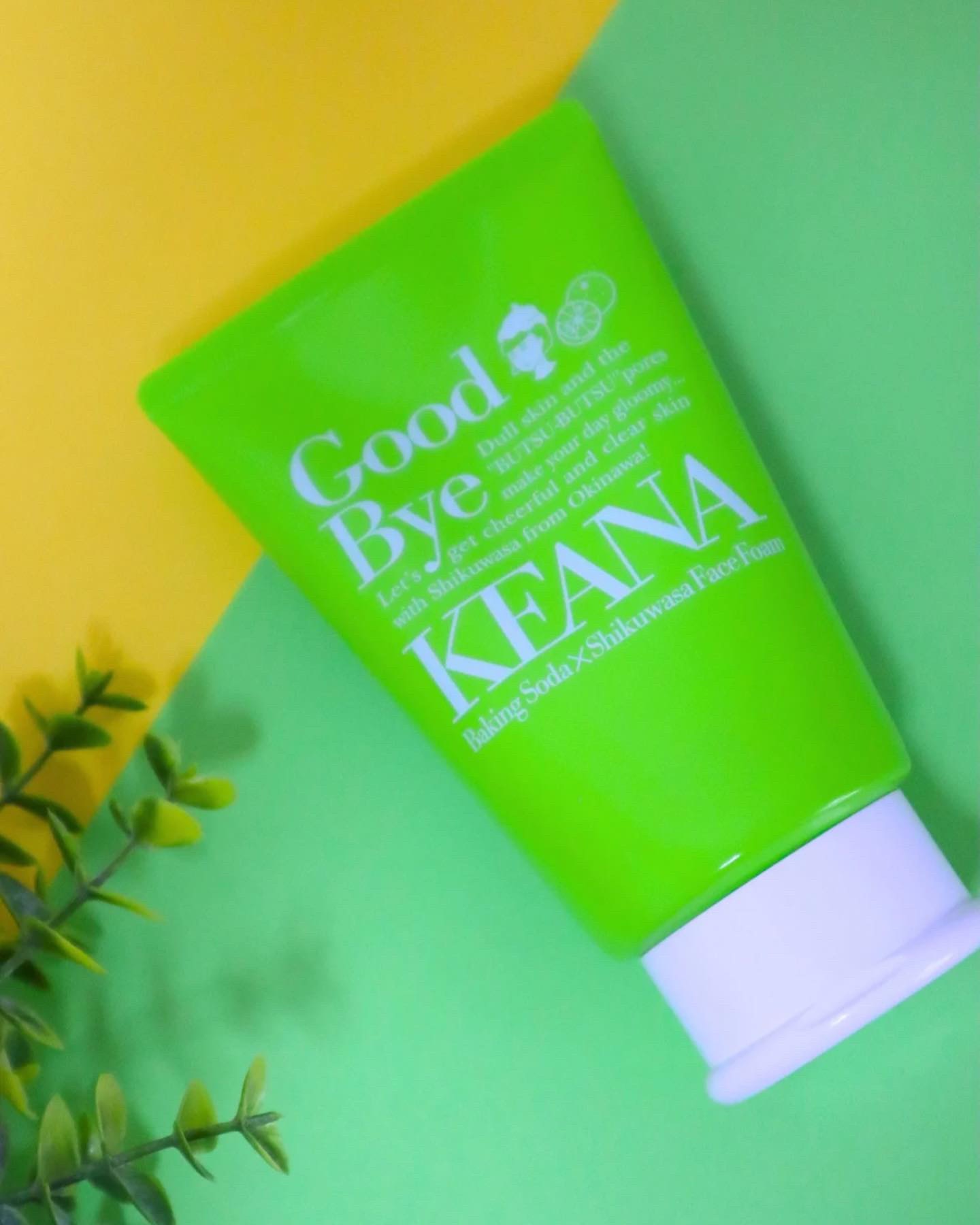 毛穴撫子 沖縄シークヮーサーの重曹泡洗顔/毛穴撫子/泡洗顔を使ったクチコミ（2枚目）