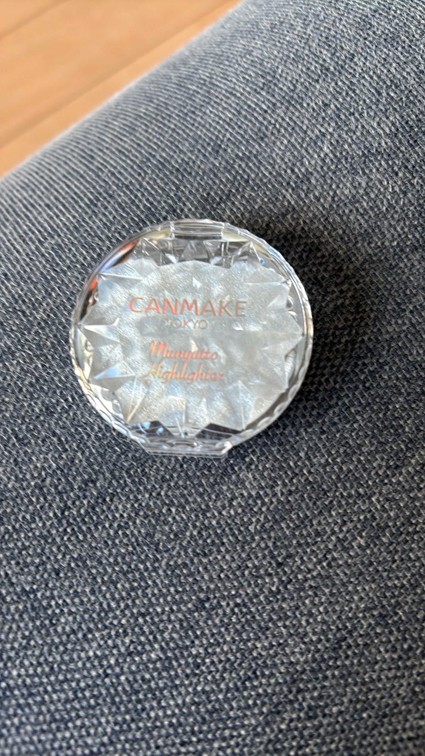 むにゅっとハイライター/キャンメイク/クリームハイライトを使ったクチコミ(1枚目)