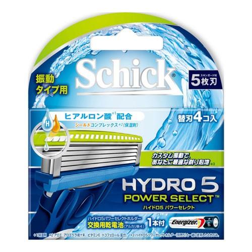 ハイドロ5 パワーセレクト 替刃(4コ入)