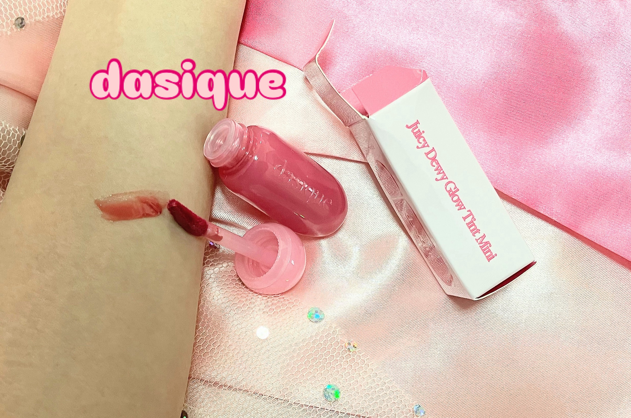 ジューシーデューイグロウティント/dasique/リップティントを使ったクチコミ（1枚目）