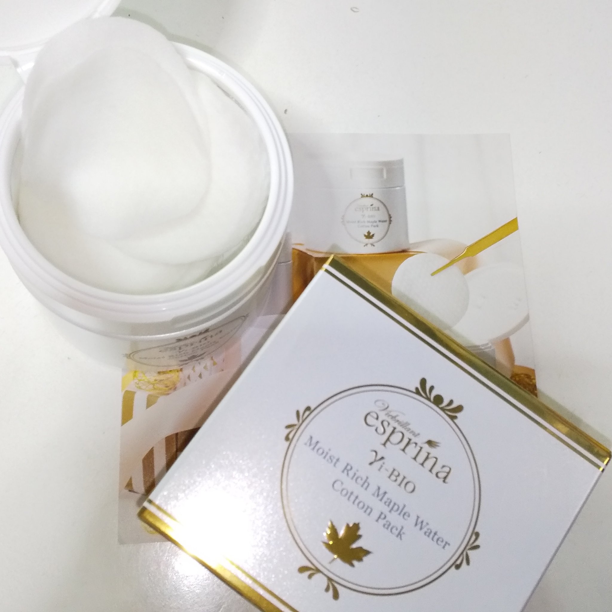 試してみた】エスプリーナ vi-BIO モイストリッチ コットンパック