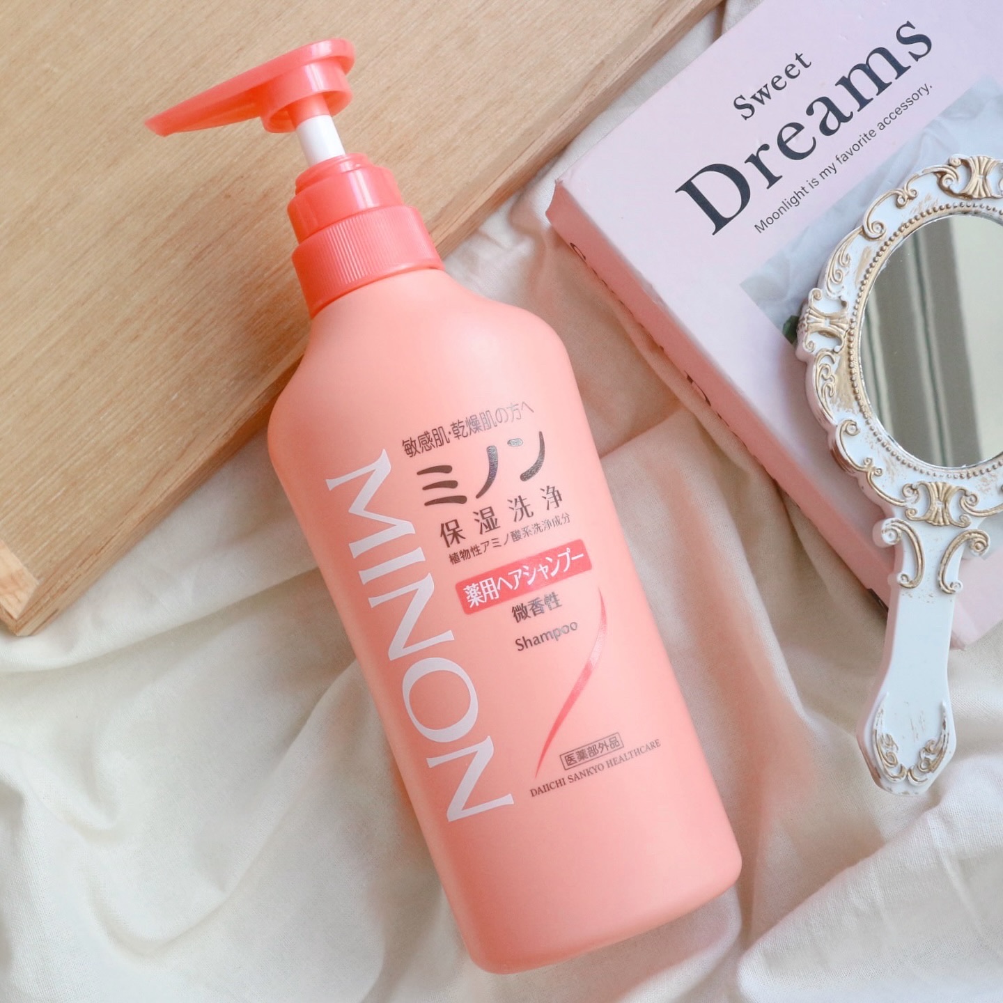 ミノン薬用ヘアシャンプー／薬用コンディショナー/ミノン/市販シャンプーを使ったクチコミ（2枚目）