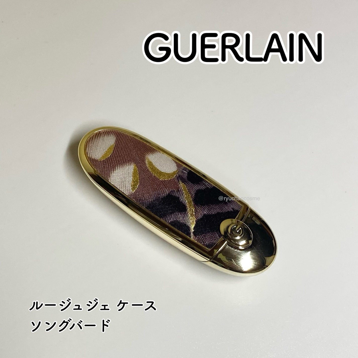 メテオリット ビーユ/GUERLAIN/フェイスパウダーを使ったクチコミ(6枚目)