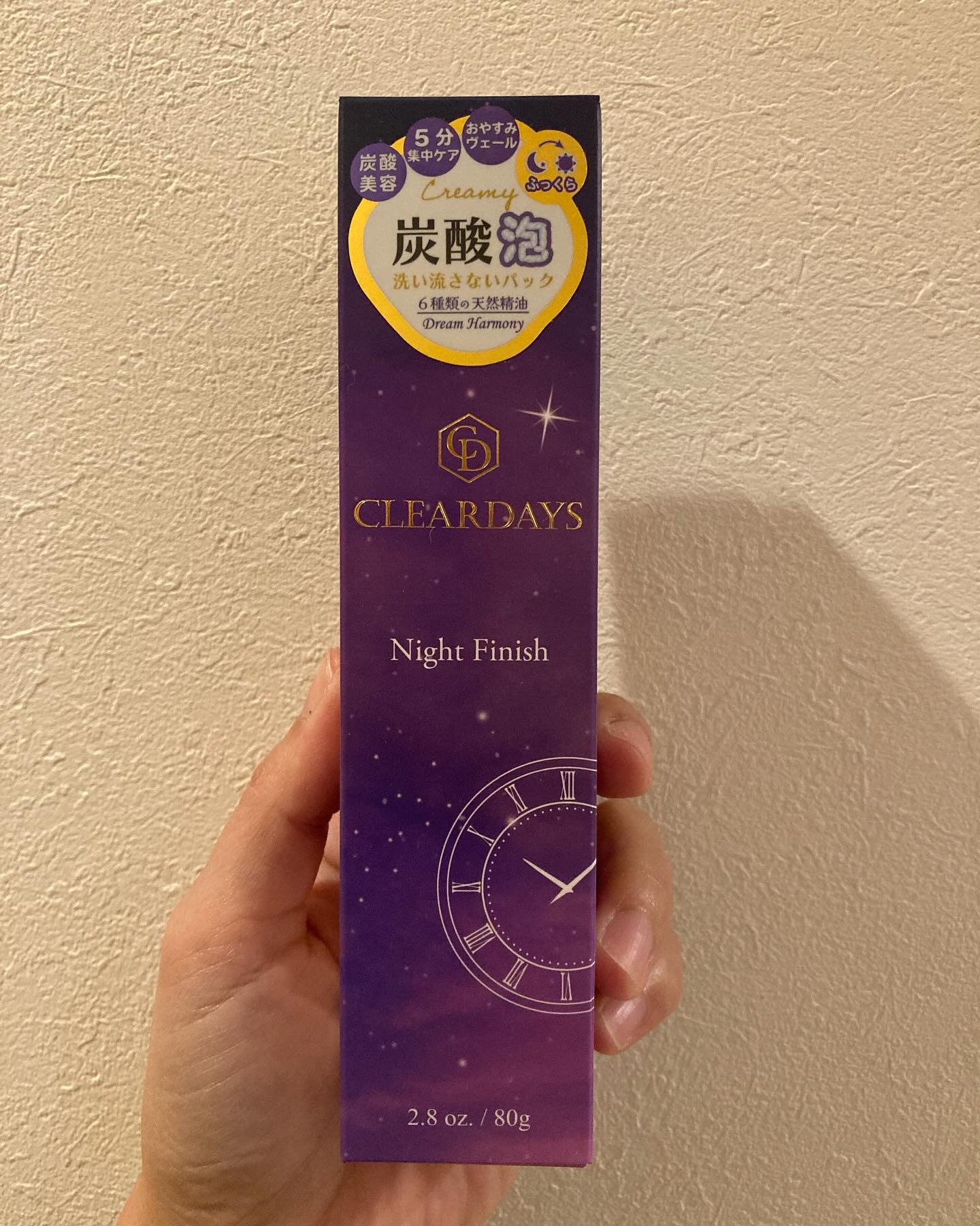 ナイトフィニッシュ/クリアデイズ/シートマスク・パックを使ったクチコミ（1枚目）