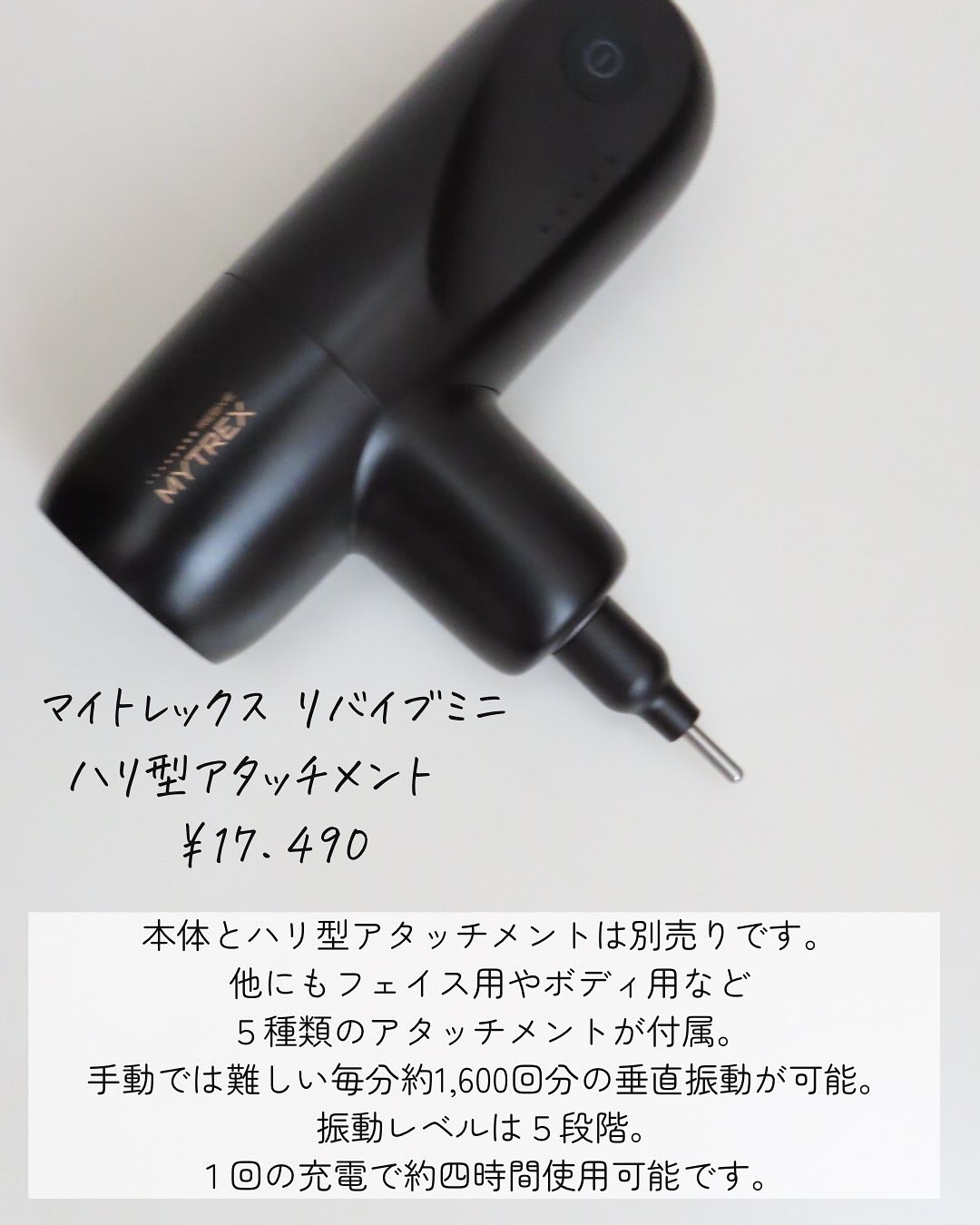 フェイスポインター　ポスポス　corefit レンタル] コアフィット(COREFIT) Face-Pointer フェイスポインター