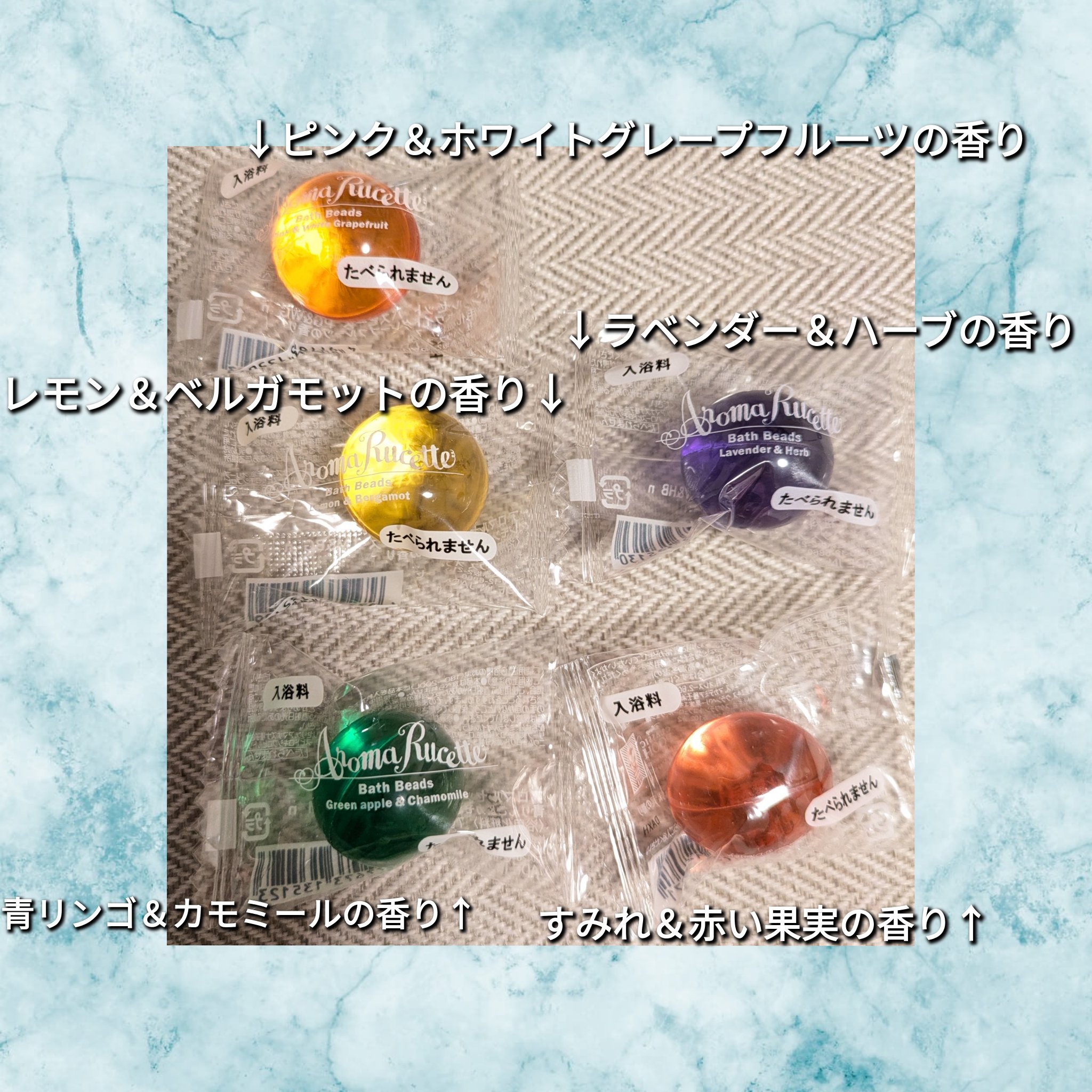 夏場しのぎ Ｎ 110g/ビーハニー/美容液を使ったクチコミ（2枚目）