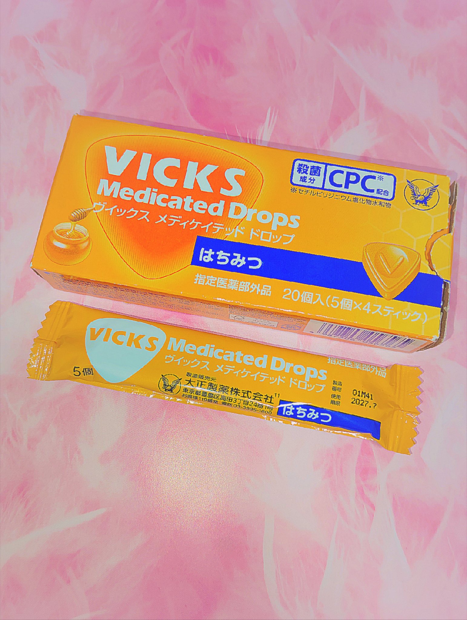 ヴイックス メディケイテッド ドロップ はちみつ/大正製薬/その他を使ったクチコミ（1枚目）