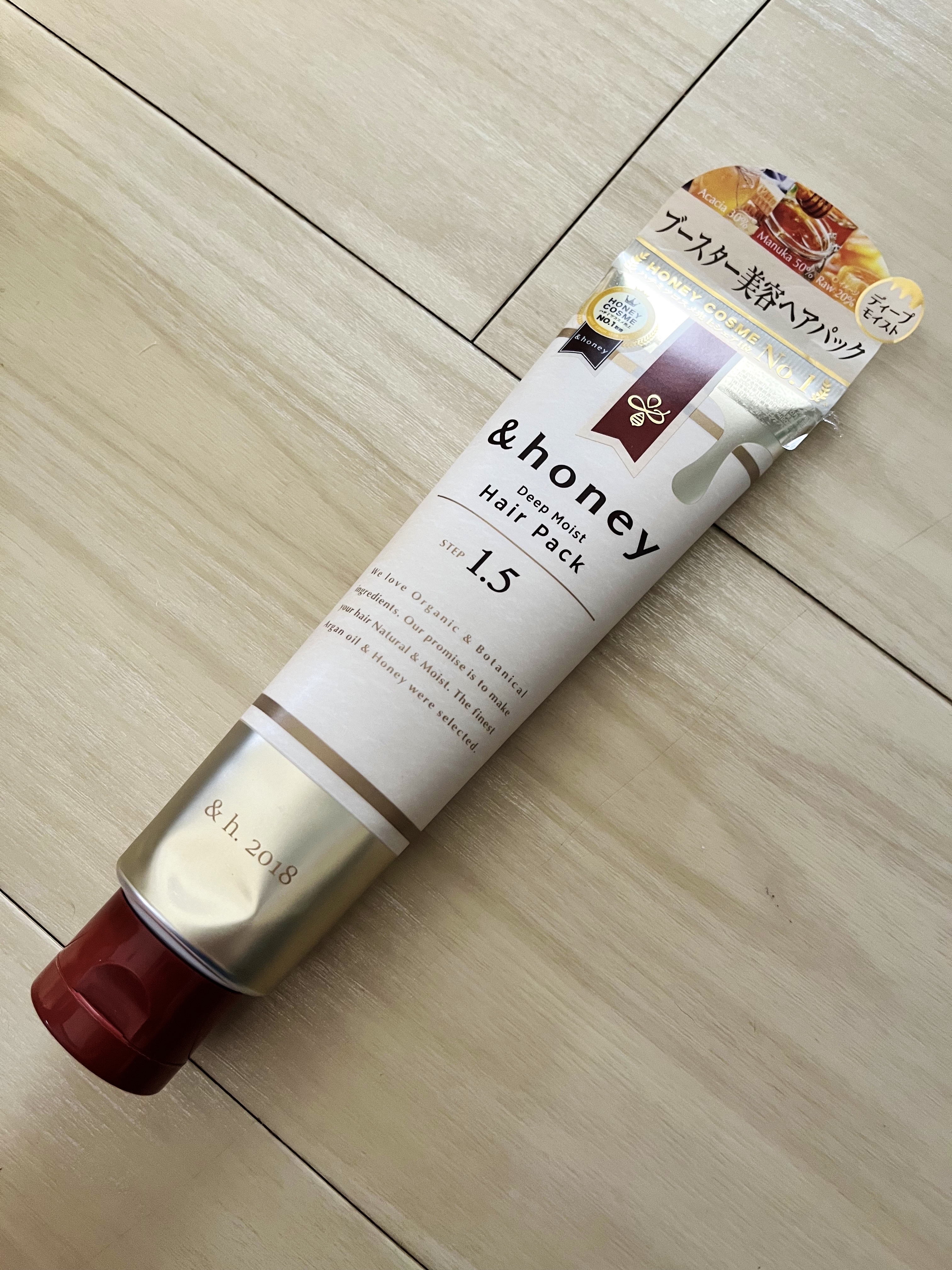 ディープモイスト ヘアパック1.5/&honey/ヘアマスク・ヘアパックを使ったクチコミ（1枚目）