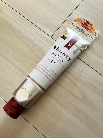 ディープモイスト ヘアパック1.5/&honey/ヘアマスク・ヘアパックを使ったクチコミ(1枚目)