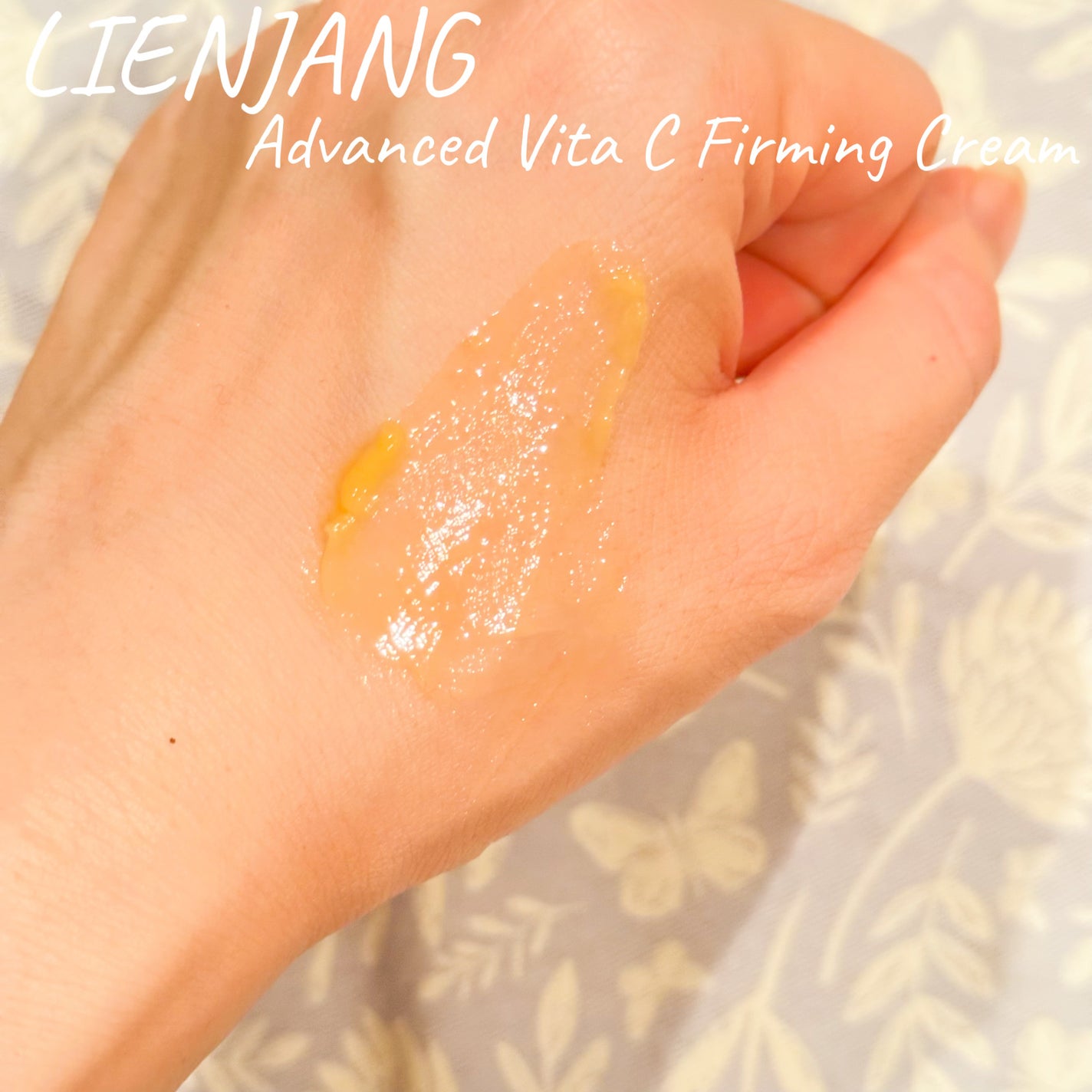 アドバンスド ビタC ファーミングクリーム 13.5/リエンジャン/フェイスクリームを使ったクチコミ(6枚目)