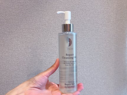 リペアクレンジングオイル/リソウコーポレーション/オイルクレンジングを使ったクチコミ(2枚目)