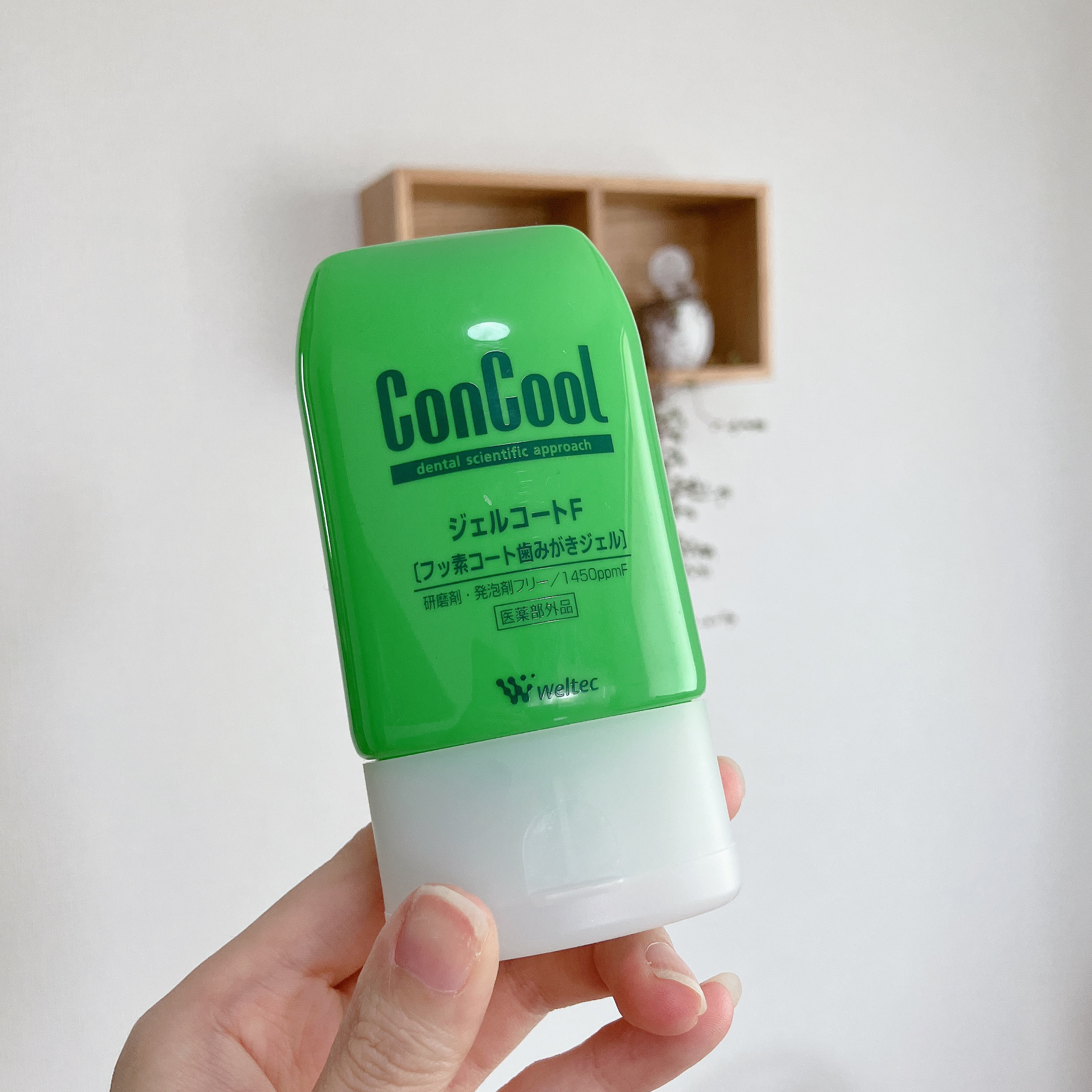 ジェルコートF/ウエルテック/その他オーラルケアを使ったクチコミ（1枚目）