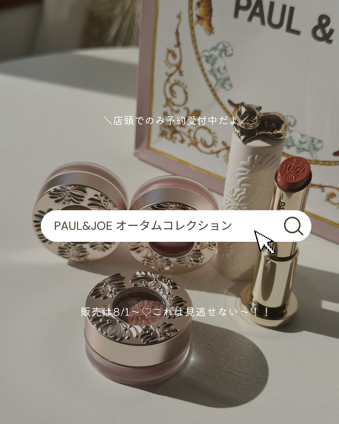 ðððã on LIPS ãâðððððððððððððððððððððâžââ¡â¡ããããïŒ..ãïŒ6æç®ïŒ