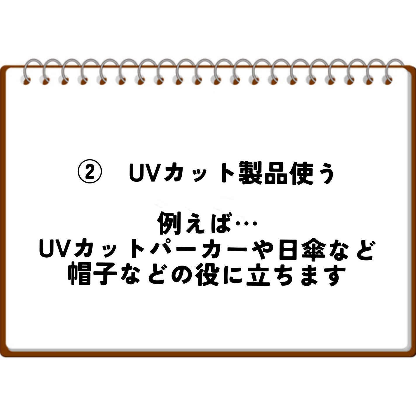 プレミアムボディミルク ホワイトニング【医薬部外品】		/ニベア/ボディミルクを使ったクチコミ(3枚目)