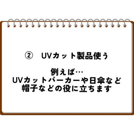 プレミアムボディミルク ホワイトニング【医薬部外品】		/ニベア/ボディミルクを使ったクチコミ(3枚目)