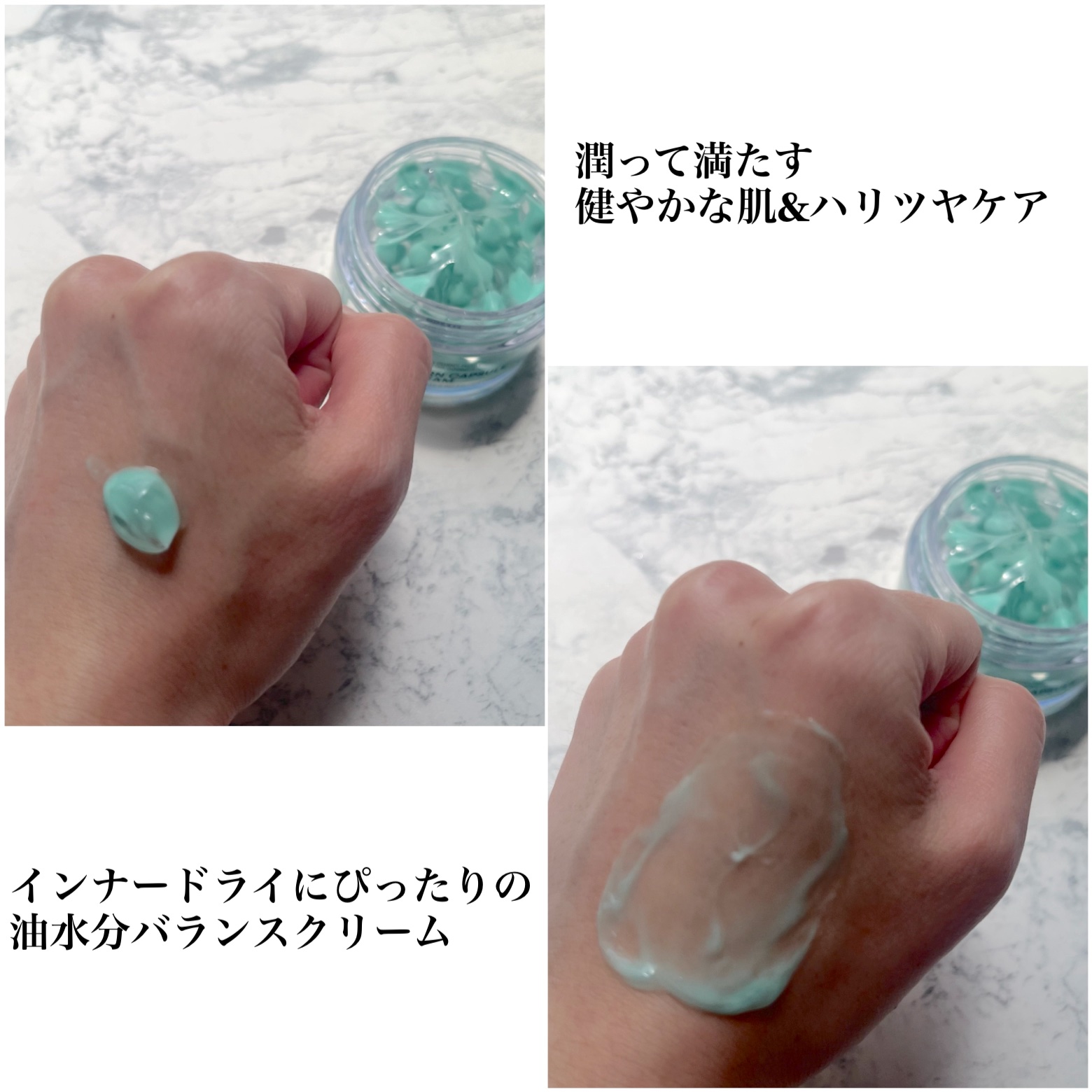 PDRN カプセルクリーム 100/VT/フェイスクリームを使ったクチコミ（3枚目）