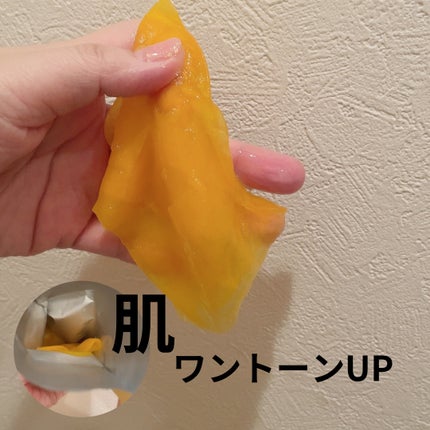 5番 白玉グルタチオンCふりかけマスク/numbuzin/シートマスク・パックを使ったクチコミ(2枚目)