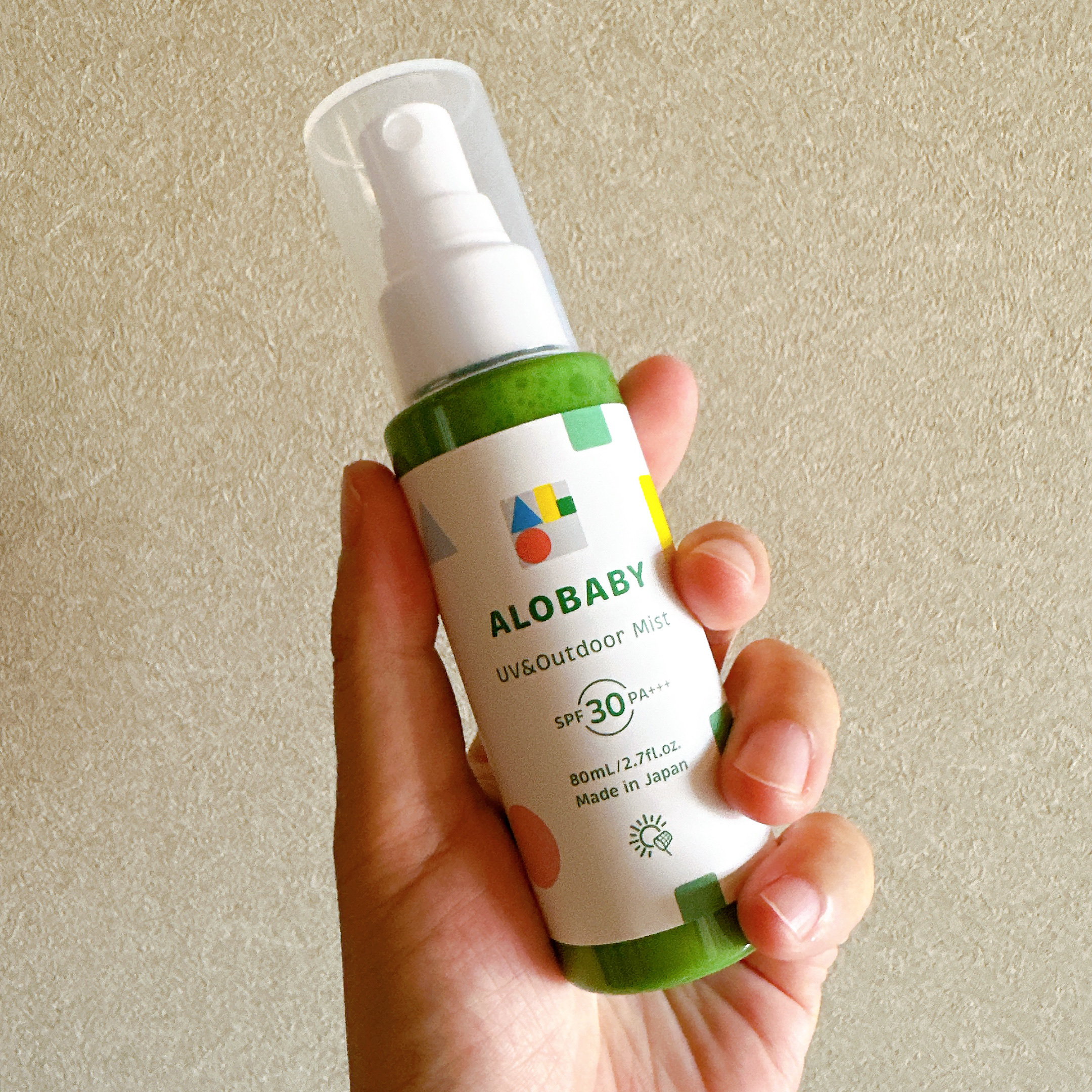 アロベビー UV&アウトドアミスト /ALOBABY/日焼け止めミスト・スプレーを使ったクチコミ（3枚目）