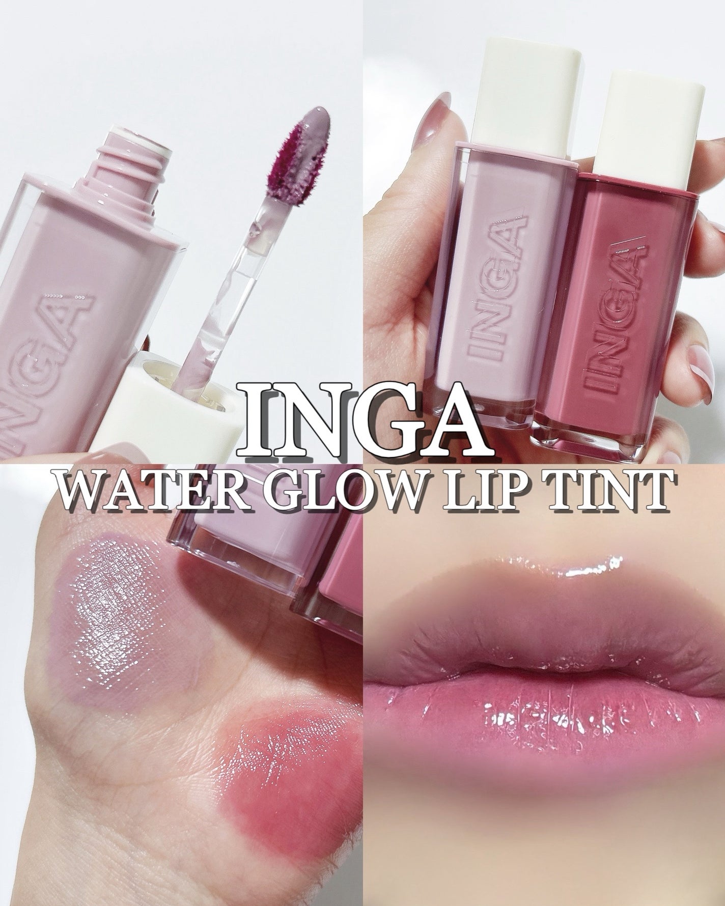 ウォーターグローリップティント/INGA/リップティントを使ったクチコミ(1枚目)