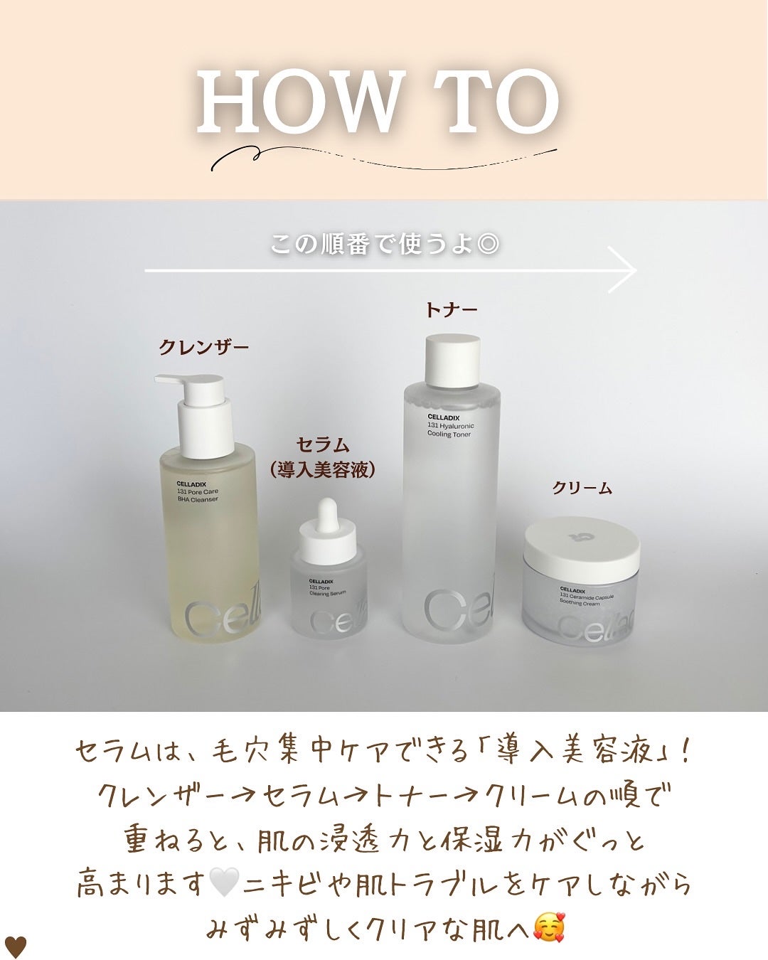 つや子 on LIPS 「いつも見ていただきありがとうございます🥰他の投稿はこちらから▷..」(7枚目)