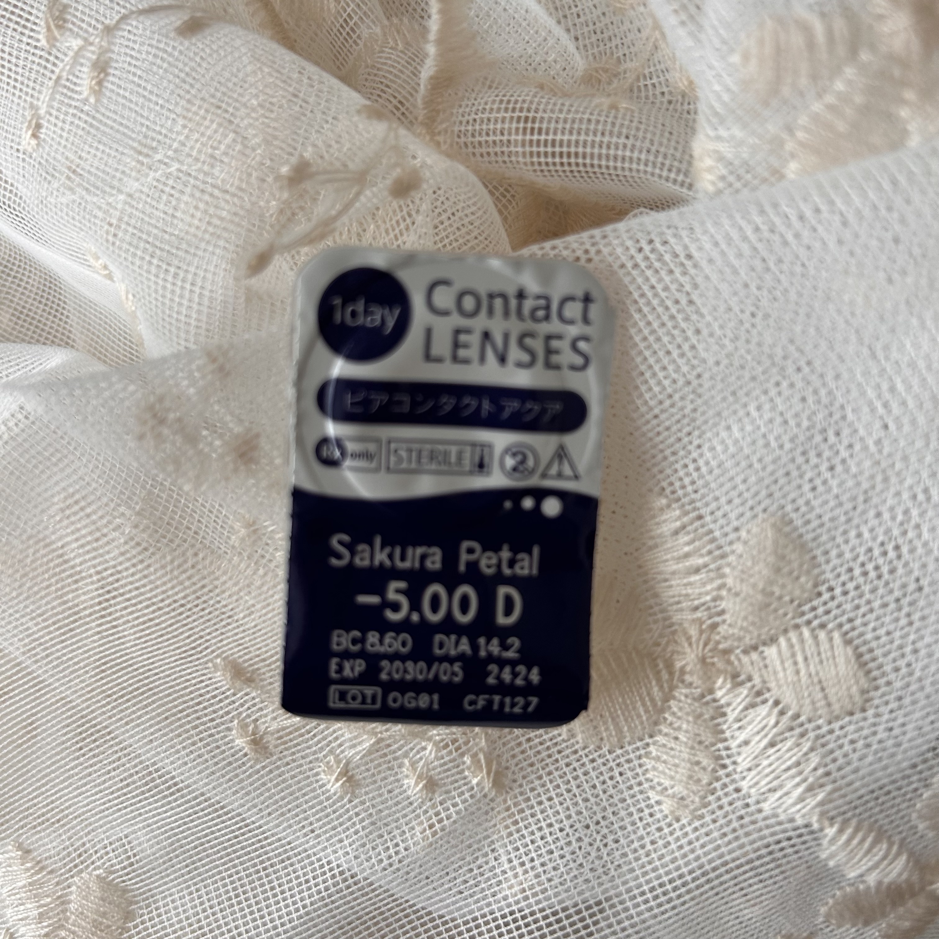 MOLAK 1day サクラペタル/MOLAK/ワンデー（１DAY）カラコンを使ったクチコミ（1枚目）