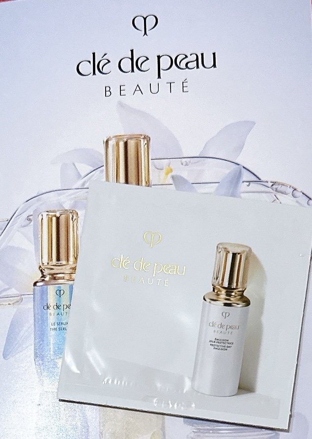 エマルションプロテクトゥリスｎ 本体/クレ・ド・ポー ボーテ/乳液を使ったクチコミ（1枚目）