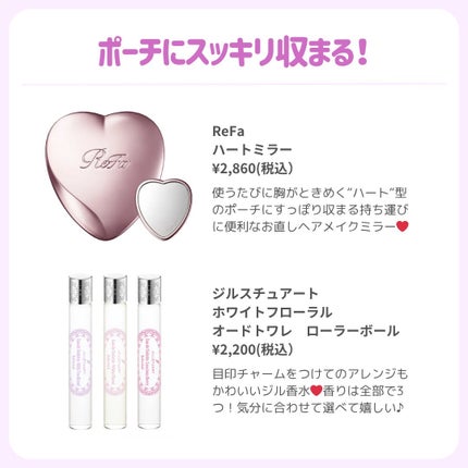 ðãã«ãã¡ãã&ã€ãšãã¡ããð on LIPS ãðãã«ãã®ããŒãã®äžèº«ç¹éðâšã»ã»ðãæãæã£ãŠãåã¯çŸæèé«..ãïŒ9æç®ïŒ