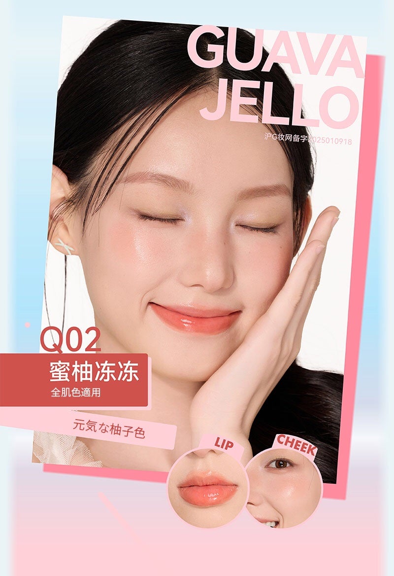 AZTK多用弾弾ぺースト/aZTK/リップグロスを使ったクチコミ(5枚目)