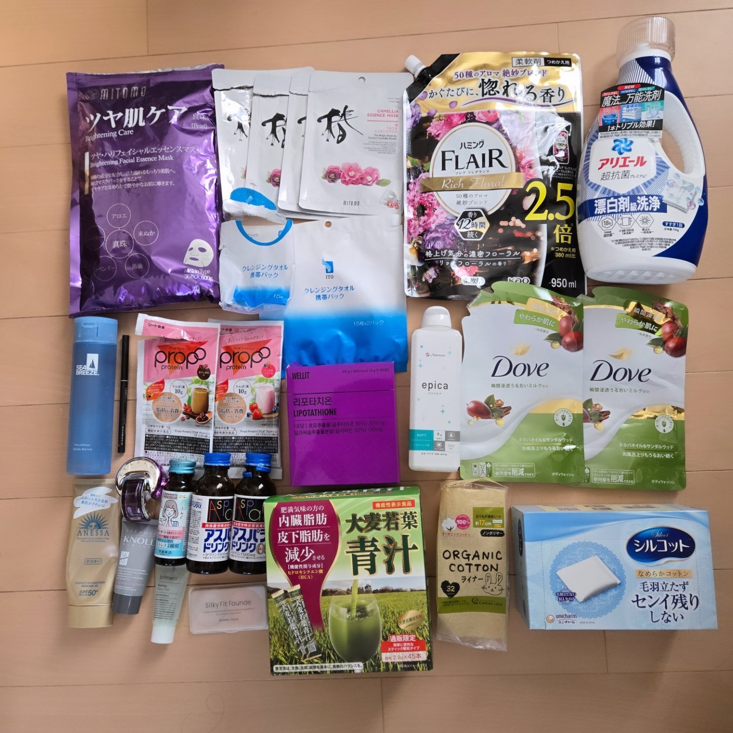 パーフェクトUV スキンケアジェル N/アネッサ/日焼け止め・UVケアを使ったクチコミ（1枚目）