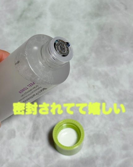 ボーンパンテノールピールトナー/SAM'U/化粧水を使ったクチコミ(2枚目)