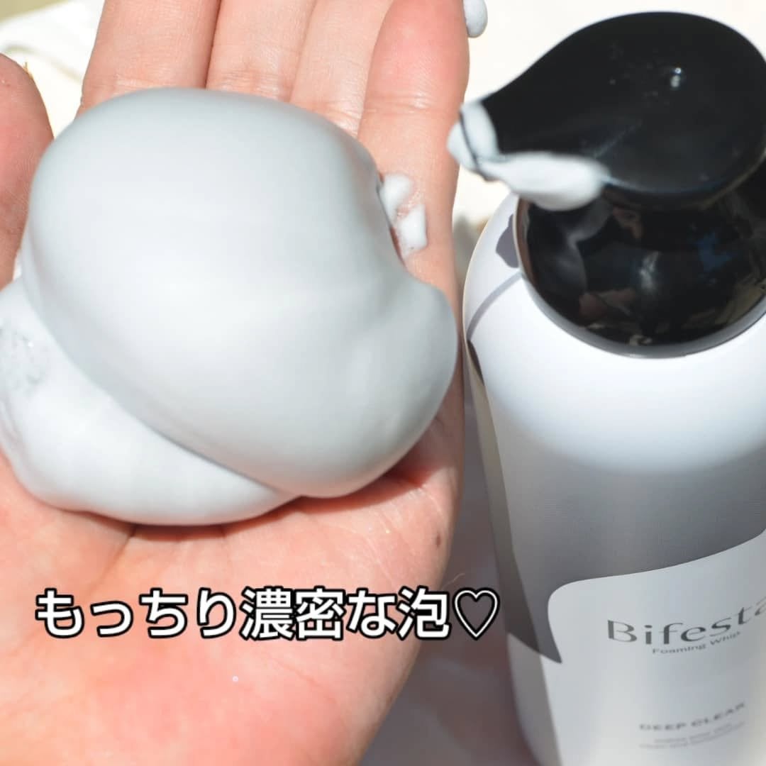 まぴねーず@フォロバ100 on LIPS 「ビフェスタから商品提供を頂きました。ビフェスタ泡洗顔ディープク..」(4枚目)