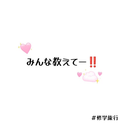 ã䜿ã£ãã¯ãã³ãïŒ1æç®ïŒ