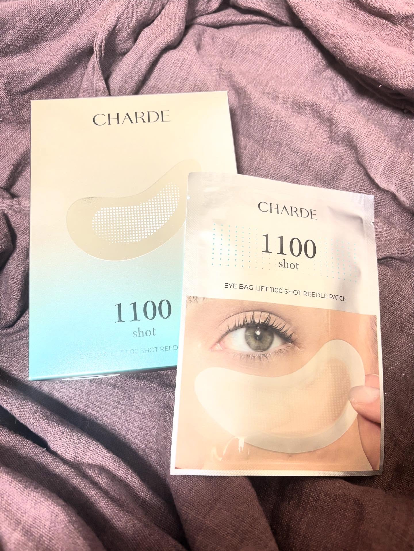 アイバックリフト1100シャットリードルパッチ/CHARDE/シートマスク・パックを使ったクチコミ（1枚目）