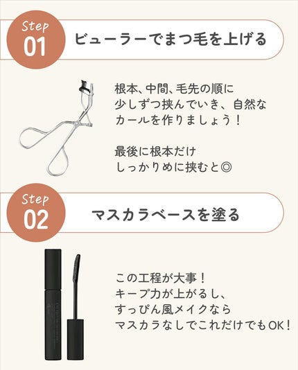 ãµãð·å¢æãåå¿è
ã¡ã€ã¯ on LIPS ããŸã€æ¯ã®ã«ãŒã«ããŒããã¯ðâŒâ¢â¢âââ¢â¢âŒâ¢â¢âââ¢â¢âŒâ¢â¢â..ãïŒ6æç®ïŒ