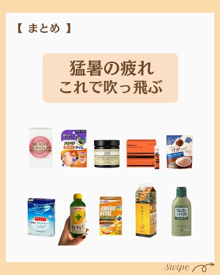 つや子 on LIPS 「いつも見ていただきありがとうございます🥰他の投稿はこちらから▷..」(7枚目)