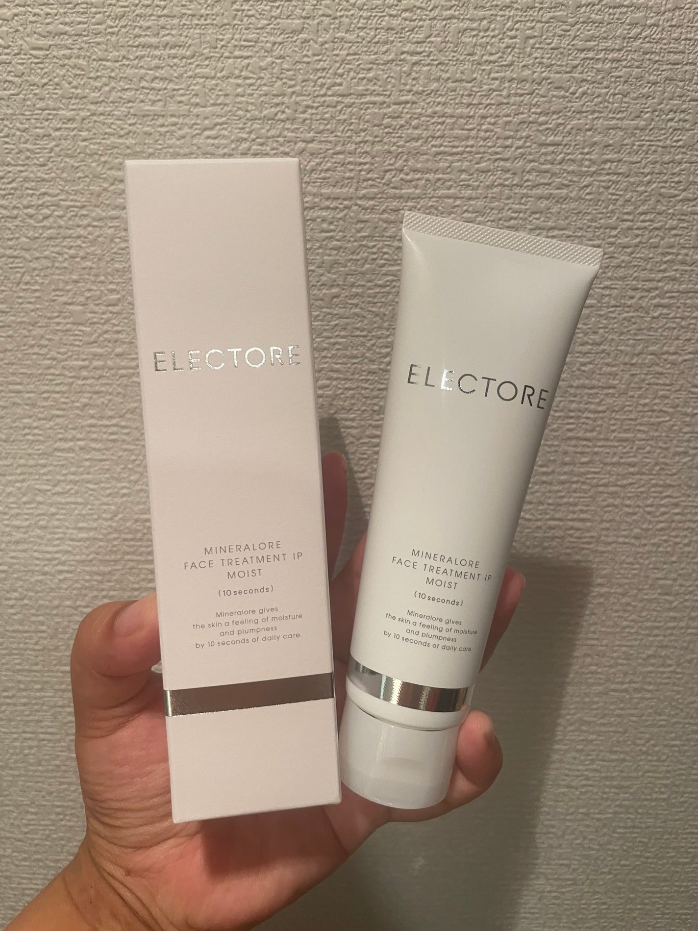 まる on LIPS 「エレクトーレ様よりInstagramキャンペーンにて3ステップ..」(1枚目)