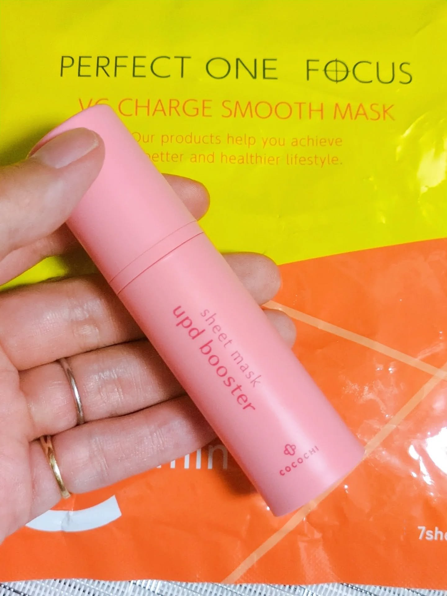 ココチ シートマスク アプデ ブースター/COCOCHI/ブースター・導入液を使ったクチコミ（3枚目）