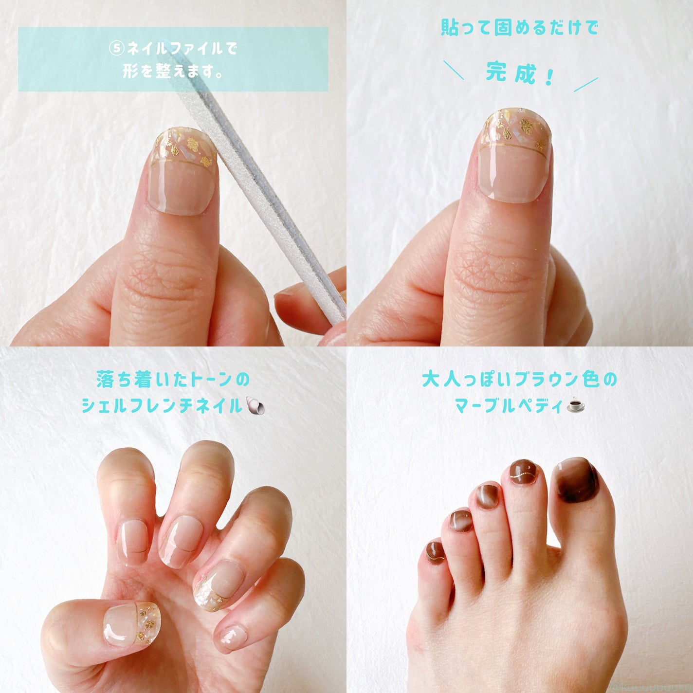 ランプフリーセット/ohora/ネイル用品を使ったクチコミ(4枚目)