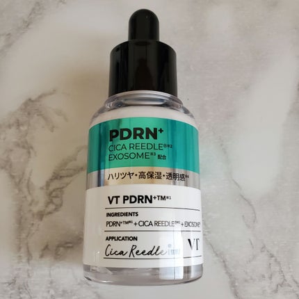 リードルS PDRN+ セラム/VT/美容液を使ったクチコミ(2枚目)