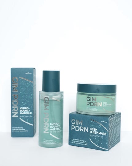 海苔PDRNディープスリープマスク/Isntree/オールインワン化粧品を使ったクチコミ(8枚目)