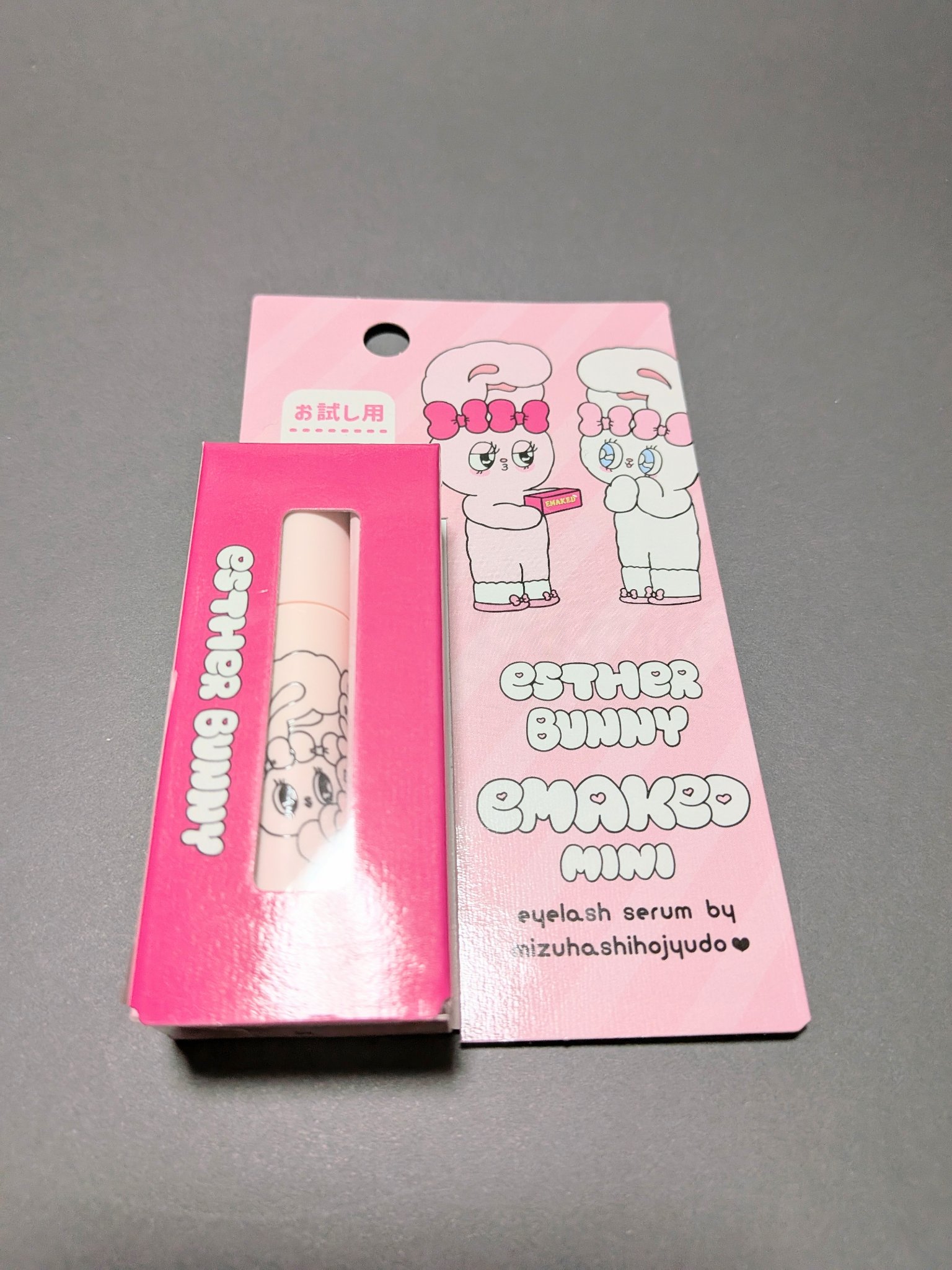 EMAKED（エマーキット） エスターバニー限定パッケージ ミニ（0.7ml）/水橋保寿堂製薬/まつげ美容液を使ったクチコミ（1枚目）