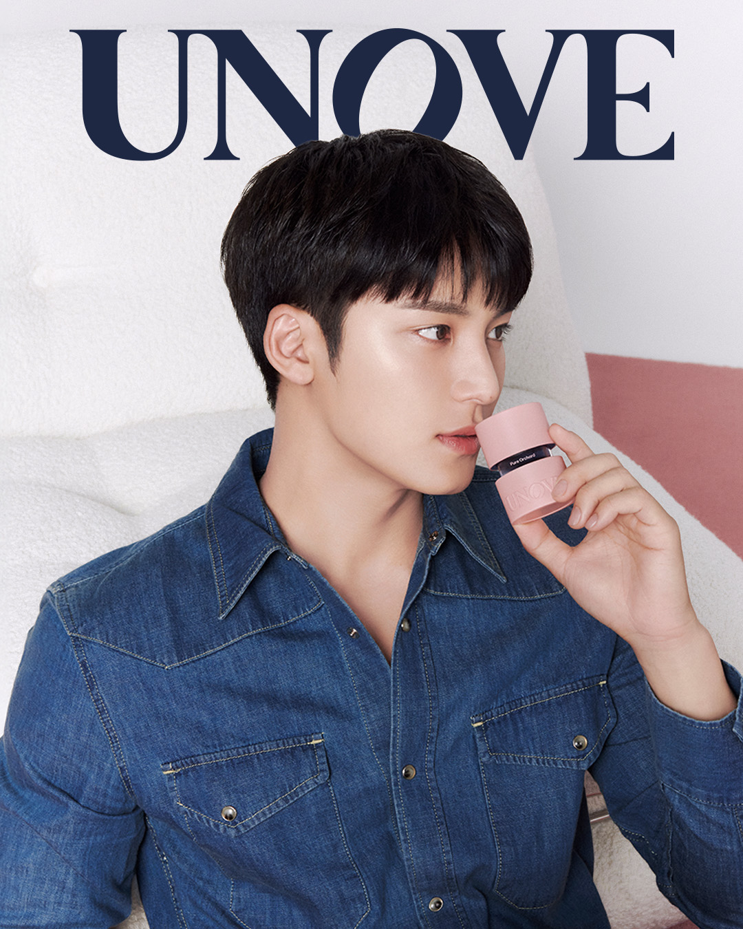 暑さに負けず！8月も開催🌞

＼ポイント獲得 最大20倍／
楽天市場 お買い物マラソン🛒💨
8/4 PM20:00 ～ 8/11 AM1:59

UNOVEの注目アイテムのセット
🫧ディープダメージシャントリセット🫧は
最大割引率