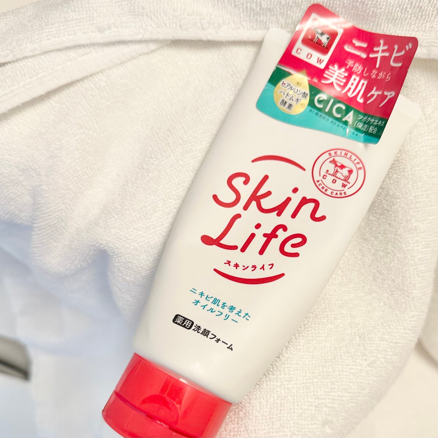 薬用洗顔フォーム/スキンライフ/洗顔フォームを使ったクチコミ(2枚目)