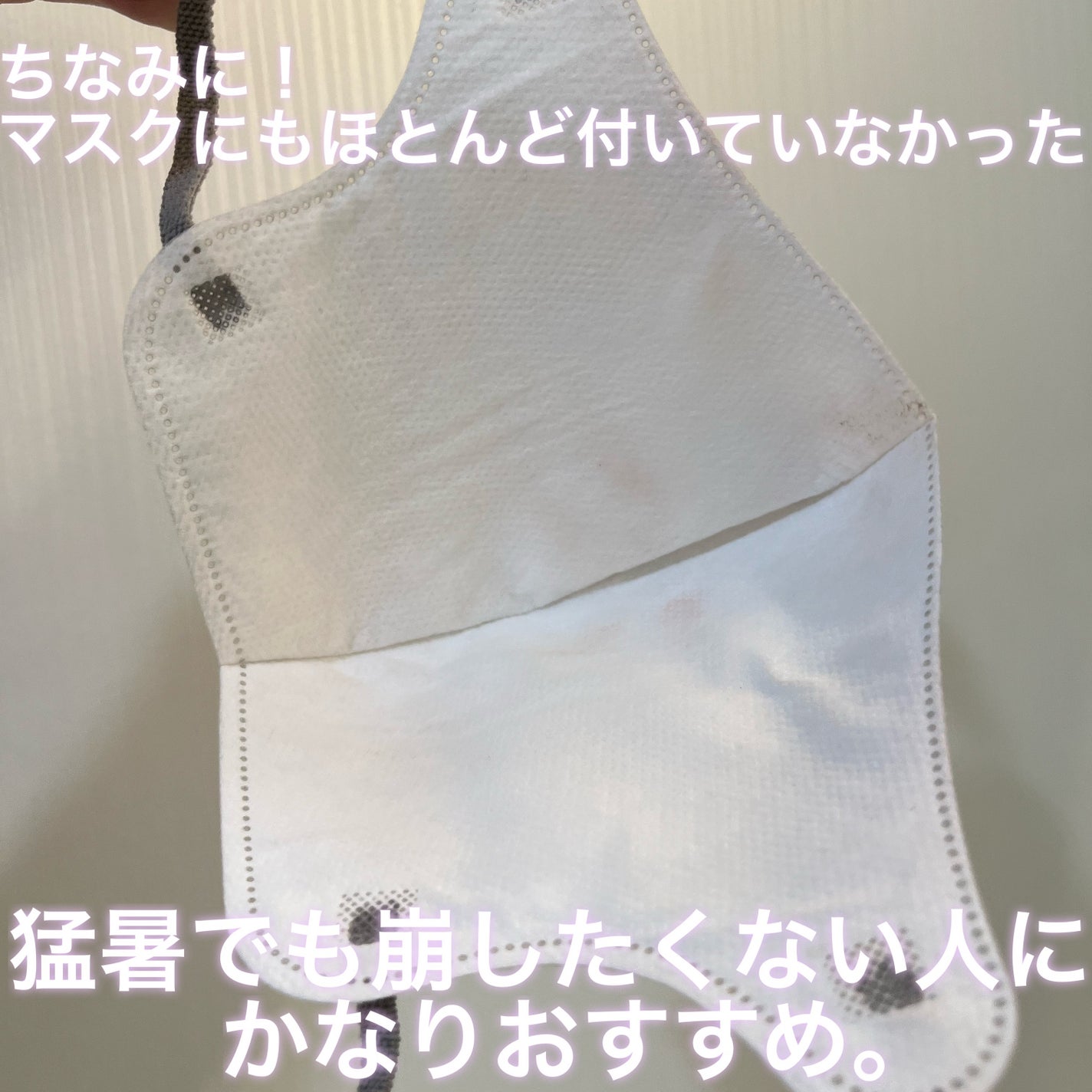 SPステイ ルミマット リキッド ファンデーション/MAYBELLINE NEW YORK/リキッドファンデーションを使ったクチコミ(6枚目)