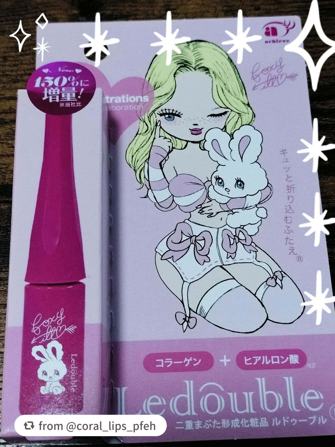 ご投稿ありがとうございます💗
とても素敵な投稿で嬉しいです✨まぶたは特に皮膚が薄いので保湿は必須ですよね✨
特に大人のルドゥーブルは保湿成分がしっかり入っているので真夏のエアコンや紫外線による乾燥も和らげてくれます！
是非気に入っていただ