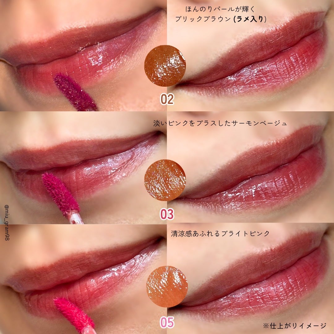 ネーミング グロウ ハートリップティント/NAMING./リップティントを使ったクチコミ(4枚目)