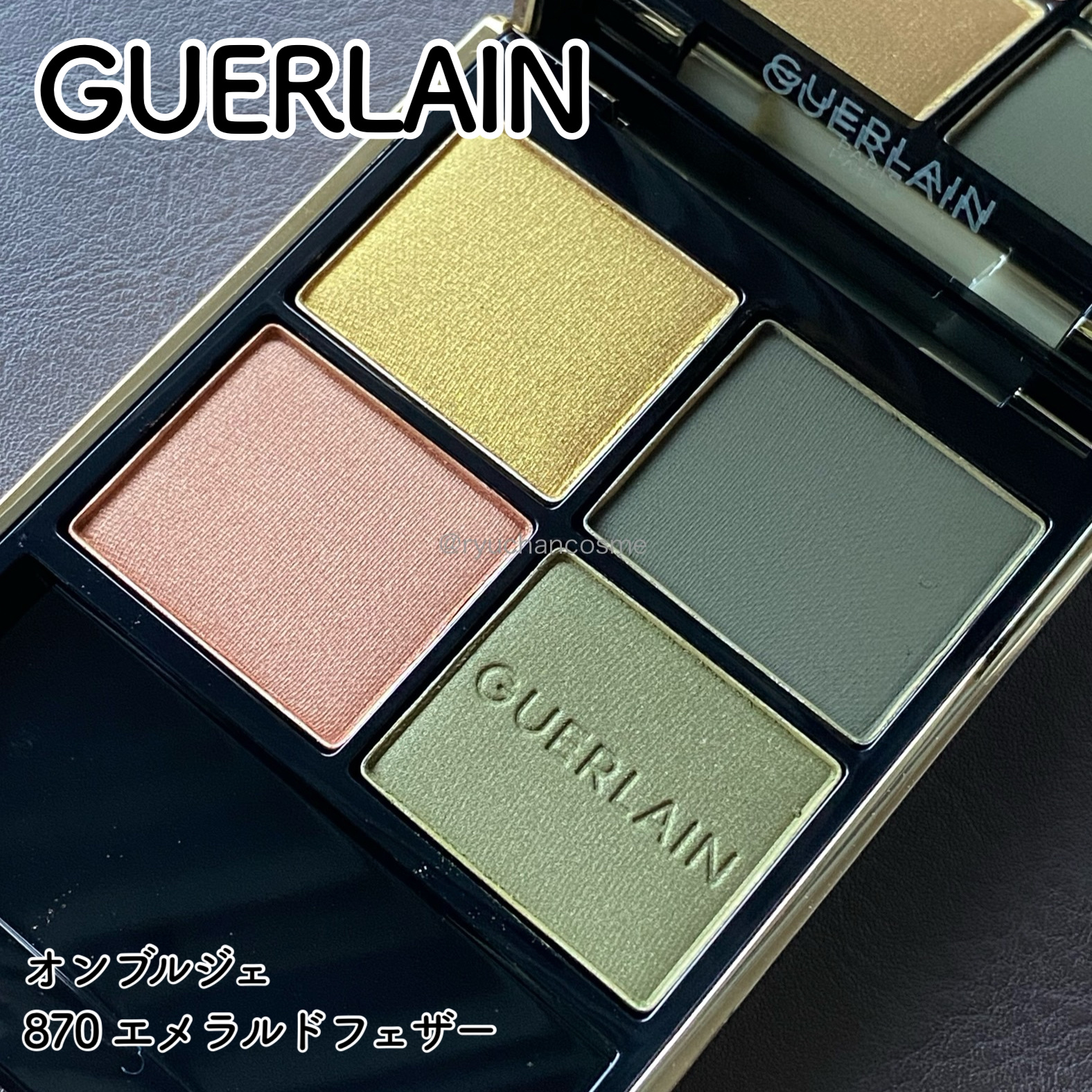 オンブル ジェ/GUERLAIN/アイシャドウパレットを使ったクチコミ（1枚目）