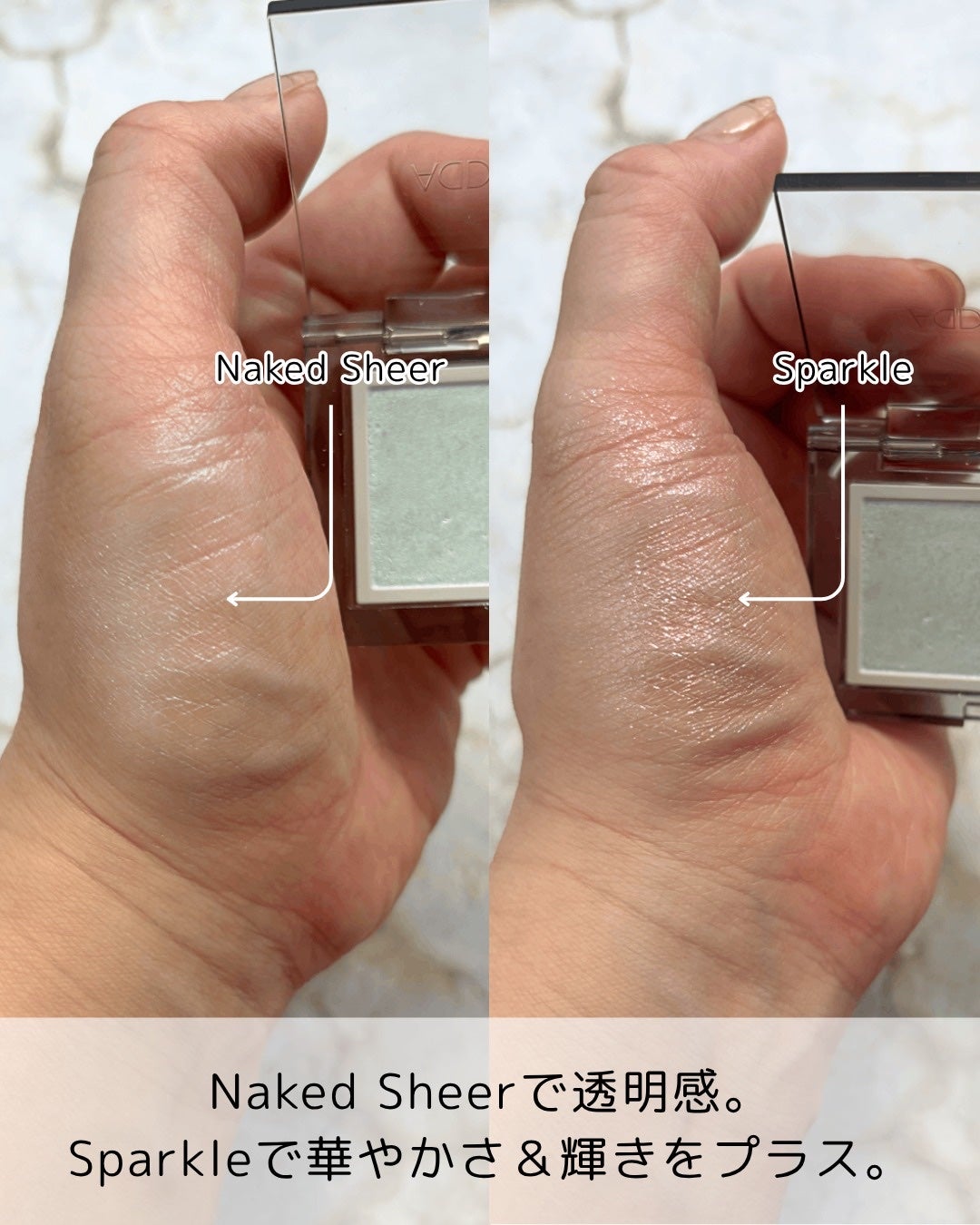 アディクション ザ シングル アイシャドウ スパークル/ADDICTION/単色アイシャドウを使ったクチコミ(3枚目)