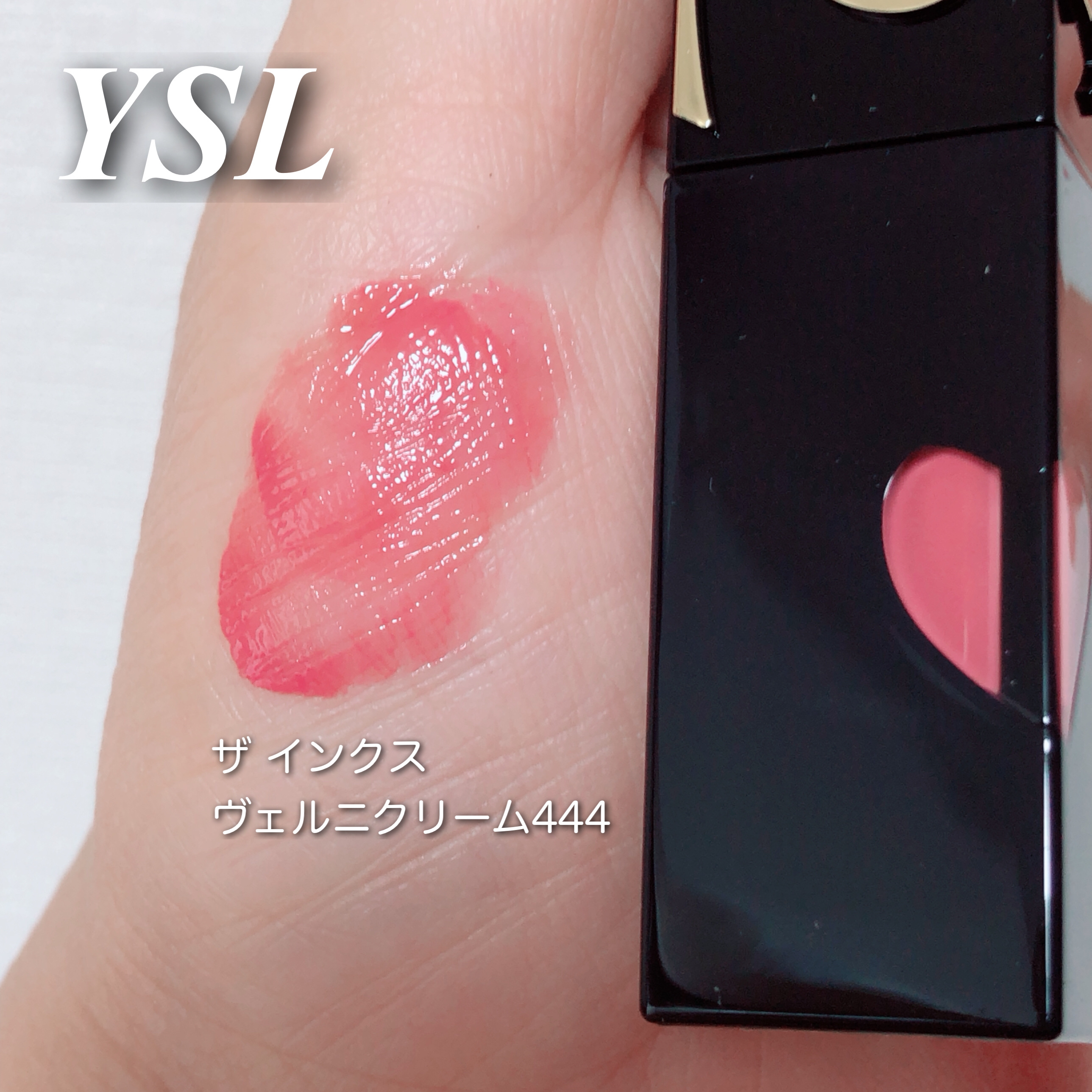 YSL ザ インクス ヴィニルクリーム 444 ディジー ベリー/YVES SAINT LAURENT BEAUTE/口紅を使ったクチコミ（2枚目）